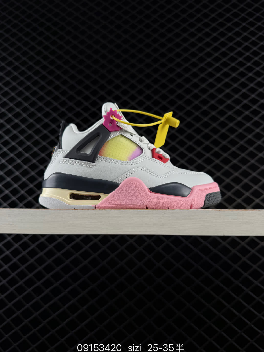 Kids Nike Air Jordan 4 Retro-JA1135-100 Kids Nike Air Jordan 4 Retro-JA1135-100